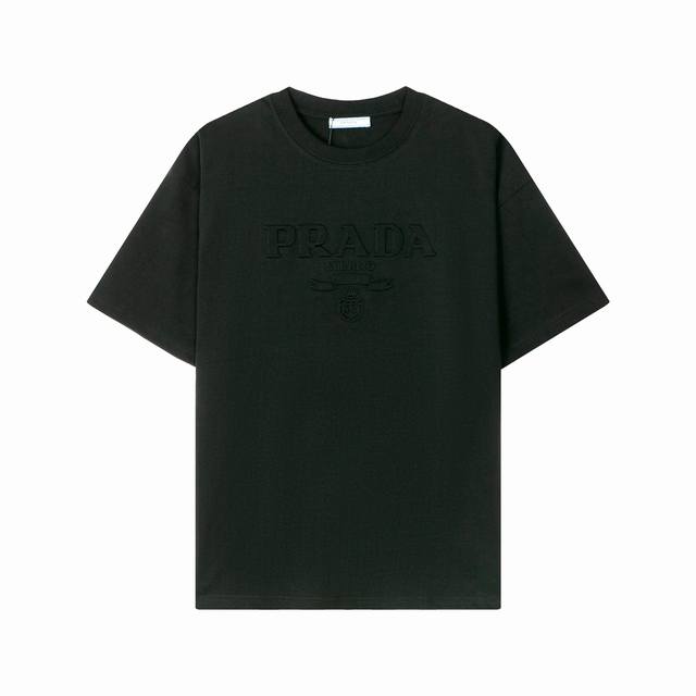 1210, high-end customization, exclusive and highest quality version of Pra* logo