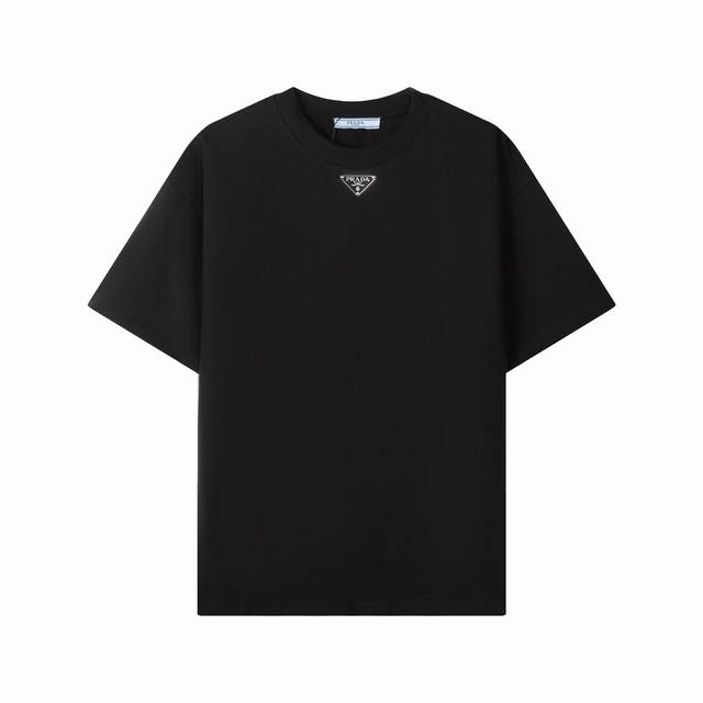 1208, high-end customization, exclusive and highest quality version of Pra* logo