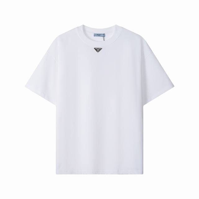 1208, high-end customization, exclusive and highest quality version of Pra* logo