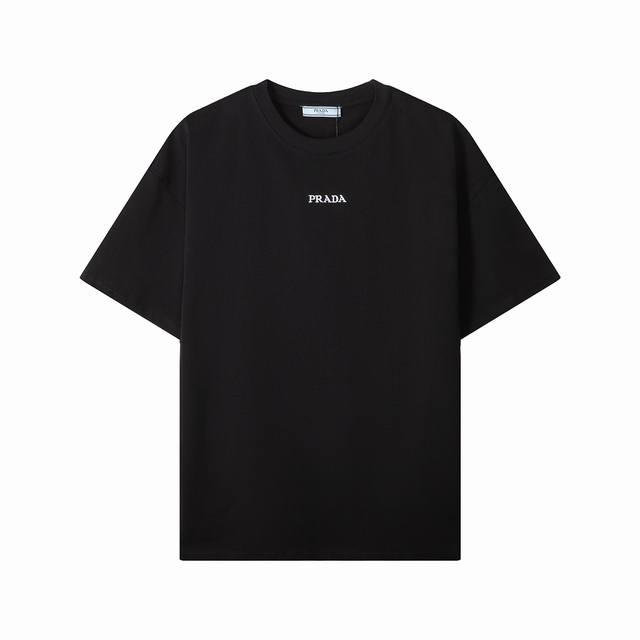 1203, high-end customization, exclusive and highest quality version of Pra* logo