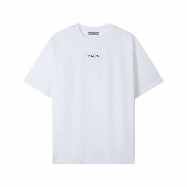 1203, high-end customization, exclusive and highest quality version of Pra* logo
