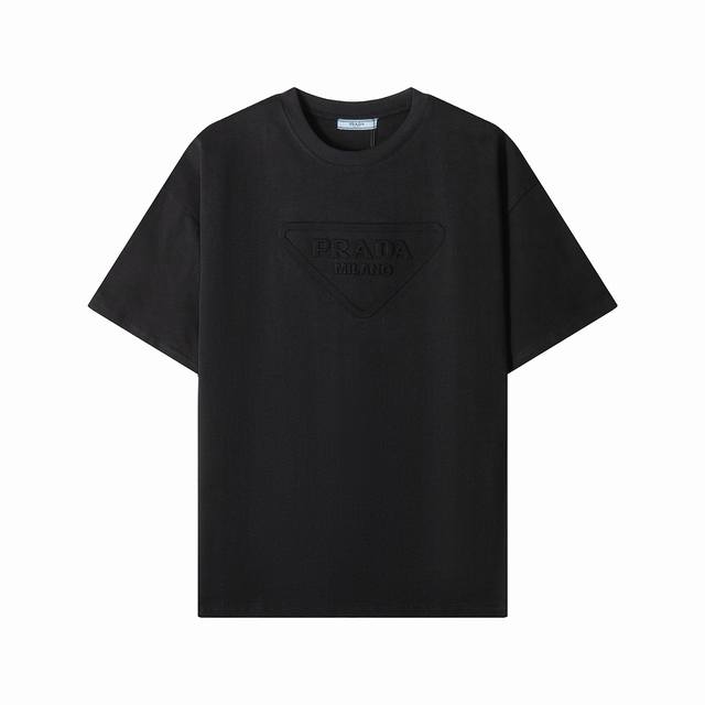 1202, high-end customization, exclusive and highest quality version of Pra* logo