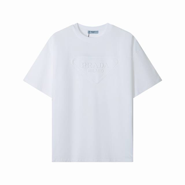 1202, high-end customization, exclusive and highest quality version of Pra* logo