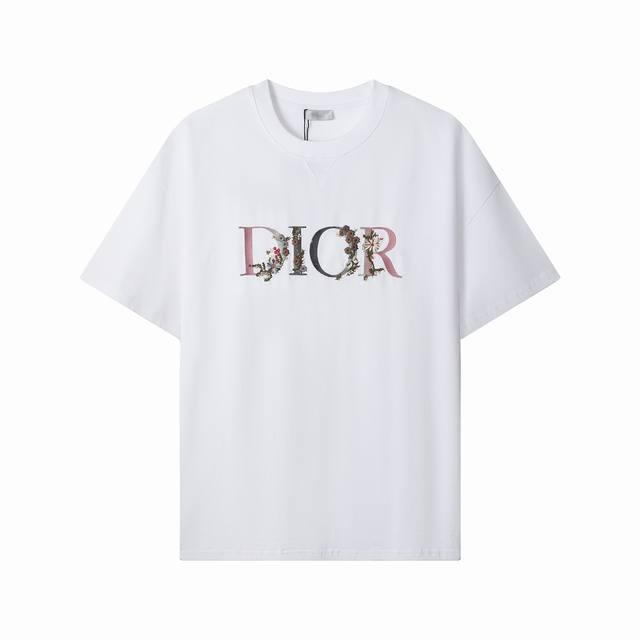 3202, high-end customization, exclusive and highest quality version of Dio*'s lo