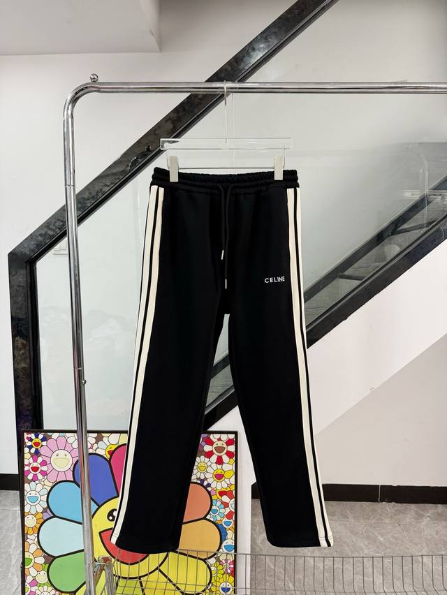 Style No. Z Celine small logo embroidered three-bar striped webbing straight-le