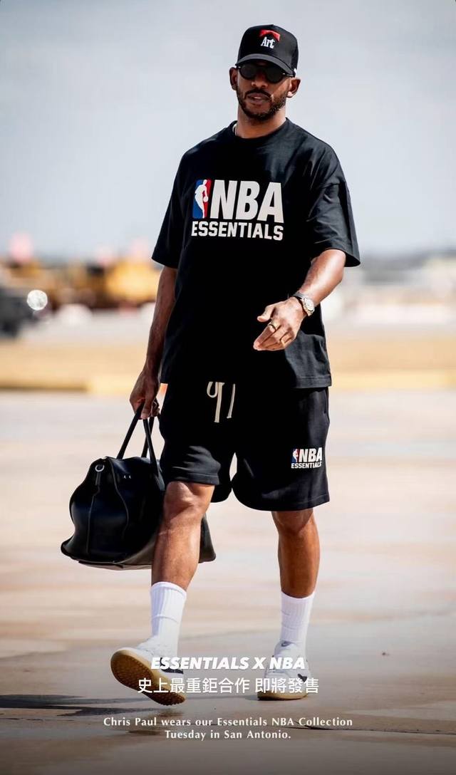 Fog-561#Fog God Essentials NBA team co-branded shorts High quality! Original cus