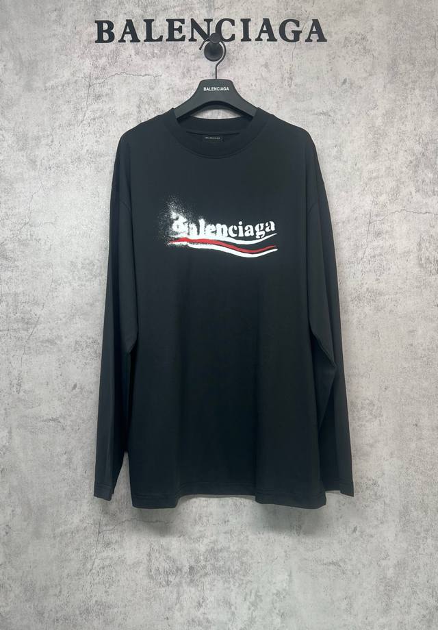 Balenciaga Paris Balenciaga top version. Official website quality Blurred dissol