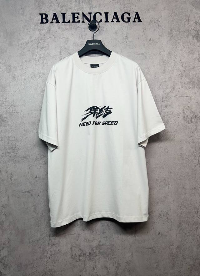 Balenciaga Paris Balenciaga top version 1:1 official website quality Need for Sp