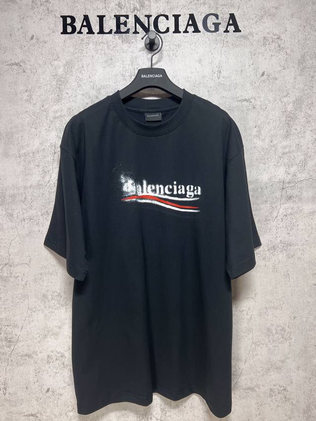 Balenciaga Paris Balenciaga top version. Official website quality Blurred dissol