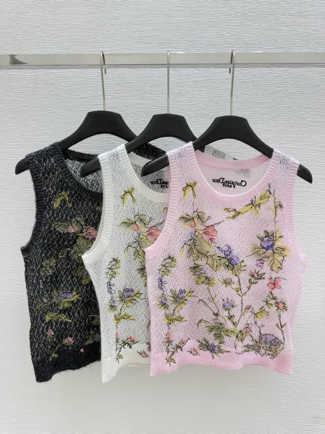 D New summer jungle pattern embroidered knitted round neck vest Color: White. Bl