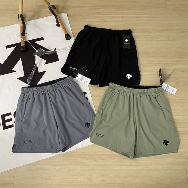 Quality Shorts Descente