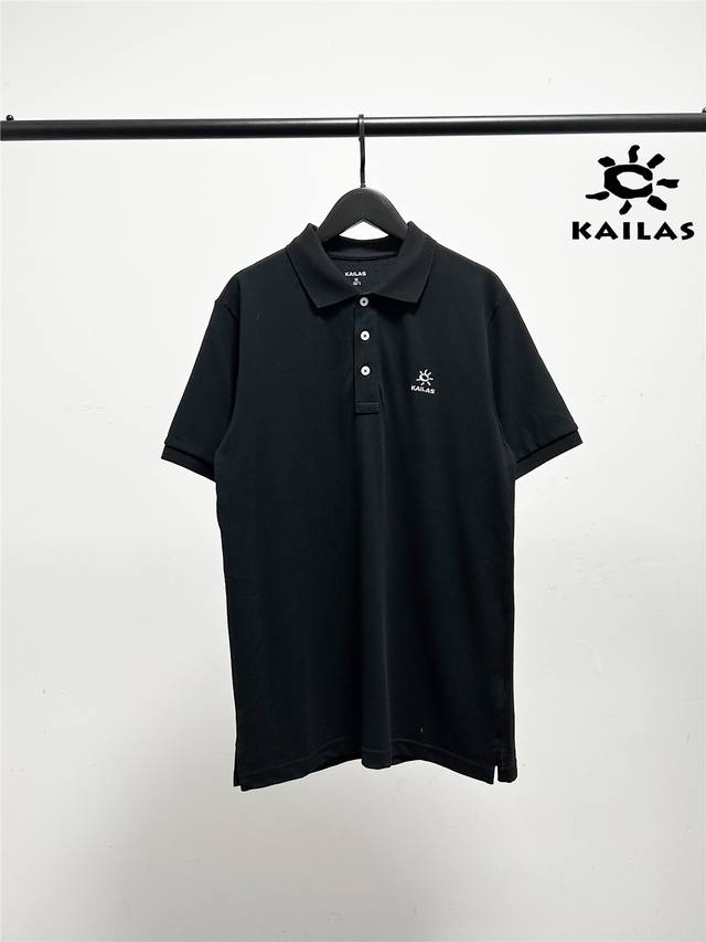 Kailas men's polo shirt with embroidered small logo, high-quality! New classic m