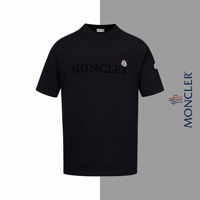 Special price two-color Sml non-refundable model number Z181 Moncler flocked let