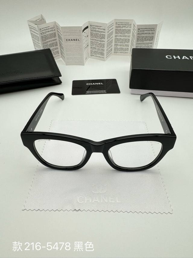 Chanel glasses frame, no-makeup frame with full package, item number: 216-5478.