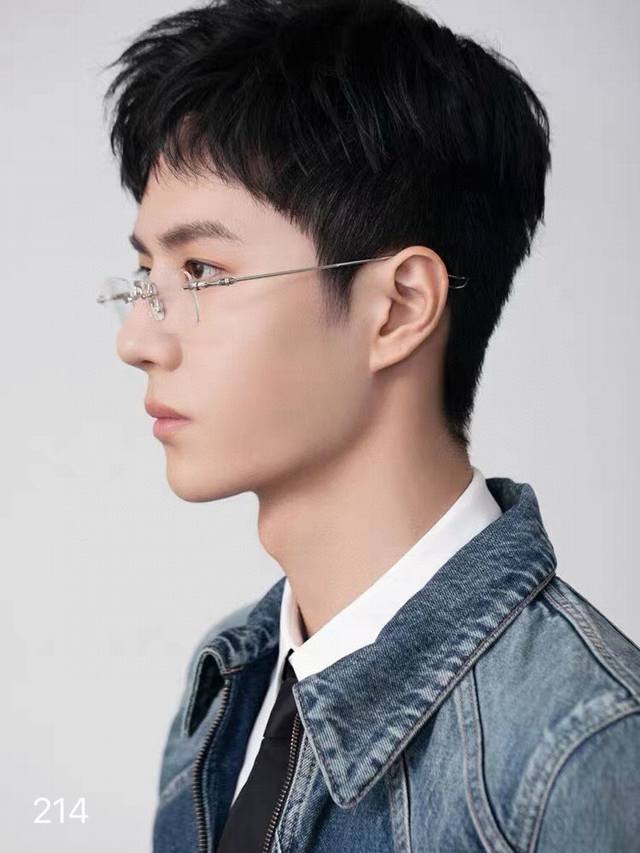 Chromeheart pure titanium rimless plain glasses, model 214, the same style as Wa