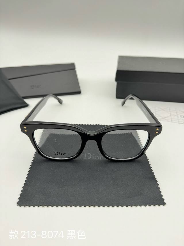 Dior glasses frame, no makeup frame with full package. Item number: 213-8074. Th
