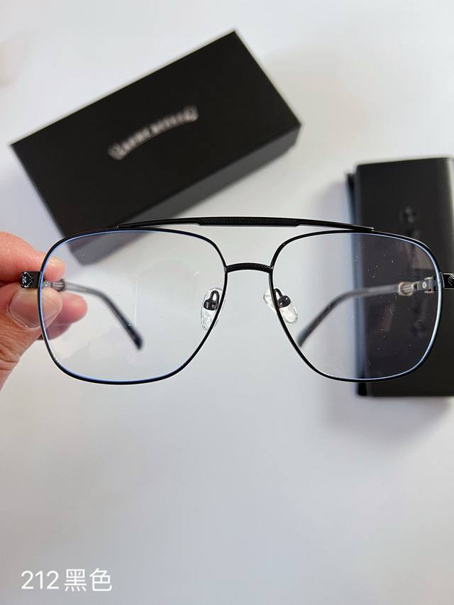 Chromeheart all-metal double-beam flat glasses, model 212, are versatile and per