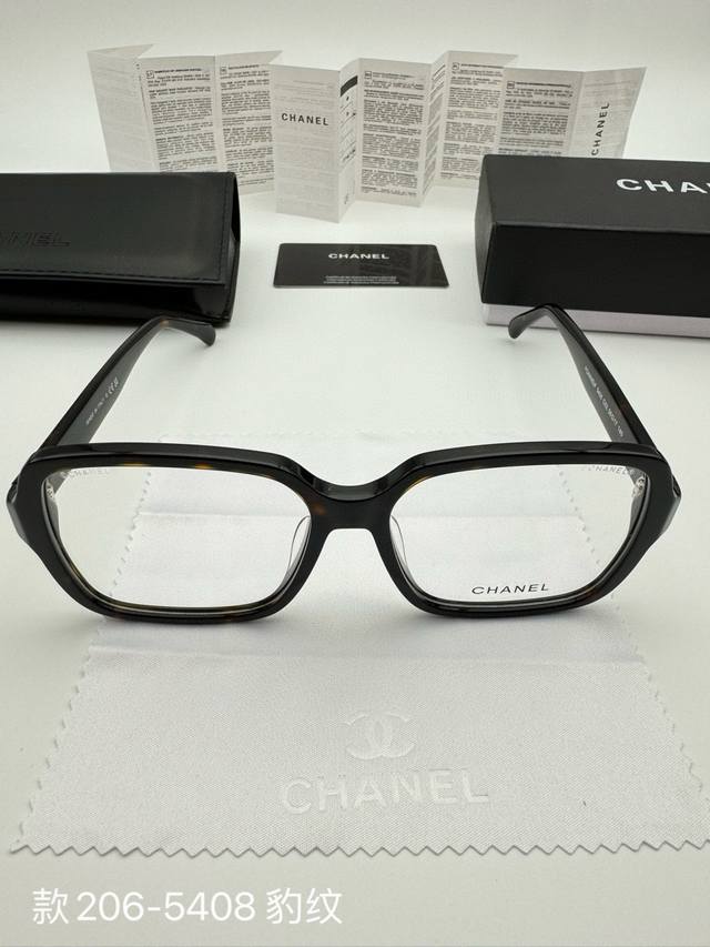 Chanel glasses frame, no-makeup frame with full package, item number: 206-5408.