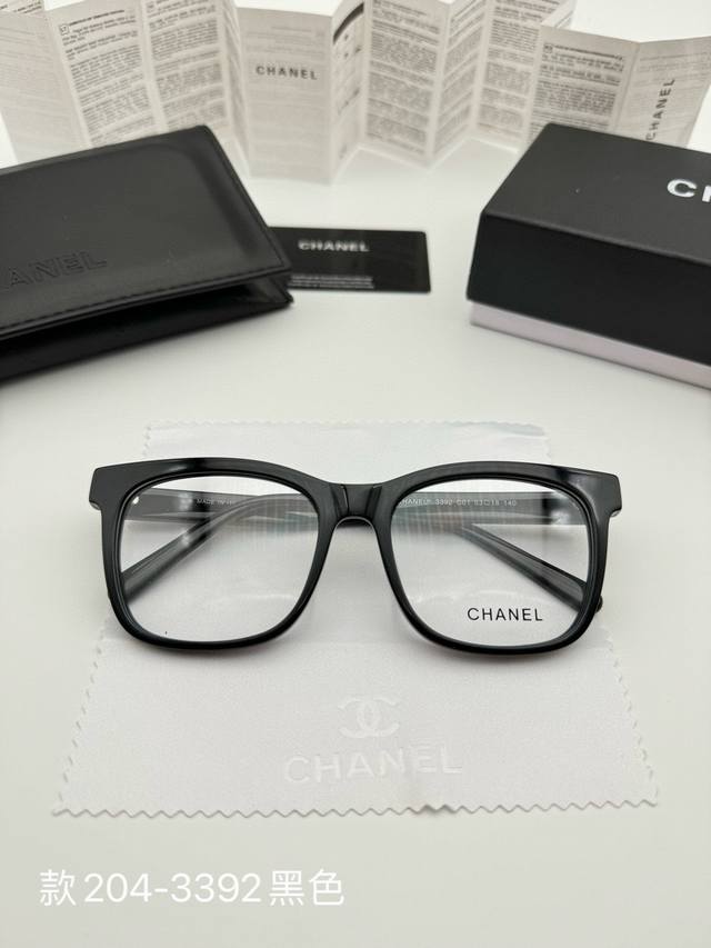Chanel glasses frame, complete set with makeup-free frame. Item number: 204-3392