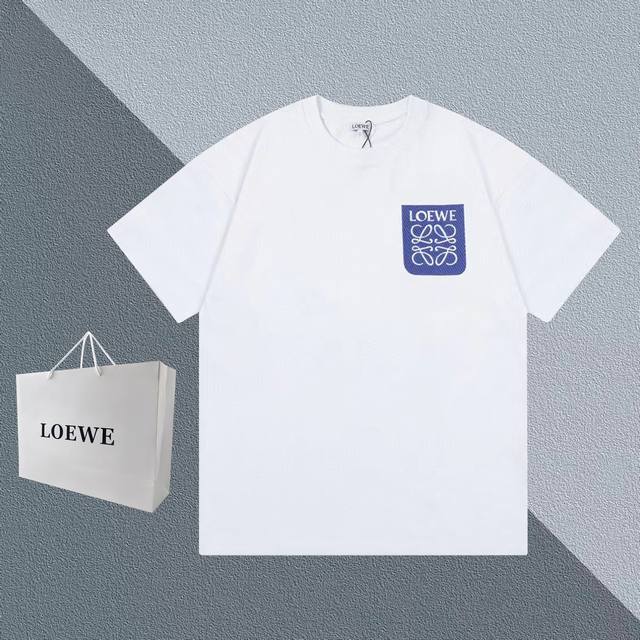 Loewe's new custom 32-count 290g cotton cover fabric has been washed to prevent