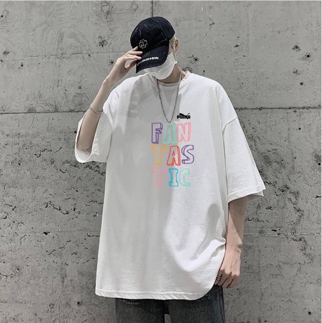 Puma's summer overseas edition American high street style colorful hollow letter