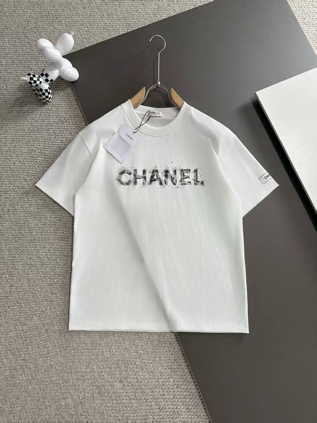 Chanel price adjustment product non-refundable and non-exchangeable white S9 M3