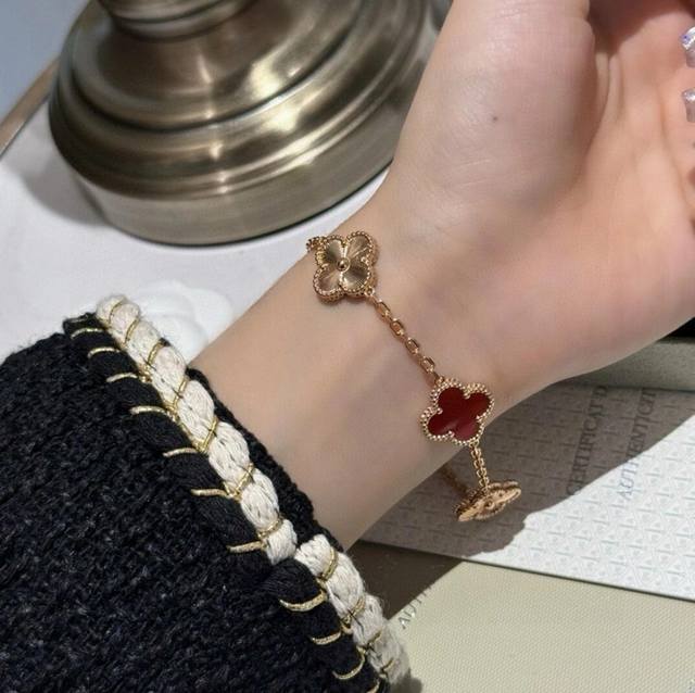 Van Cleef & Arpels Four-Leaf Clover Laser Five-Color Bracelet, Diamond-Free, Pre