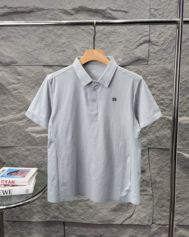 for Kolon: 2025Ss recommends a versatile, sun-protective, breathable, casual bus