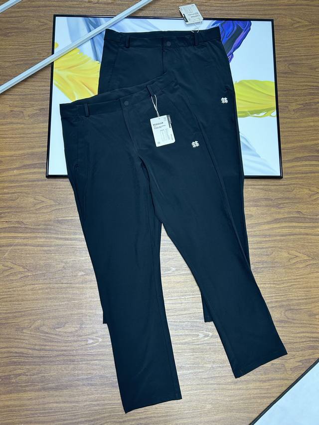 Kolonsport Men's Summer Quick-Drying Casual Pants. These slim-fit, lightweight,