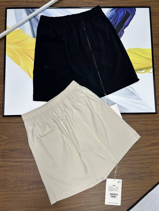 Kolon Sport Women's Outdoor Summer Shorts - Cool, Water-Repellent, Sun-Proof Sho