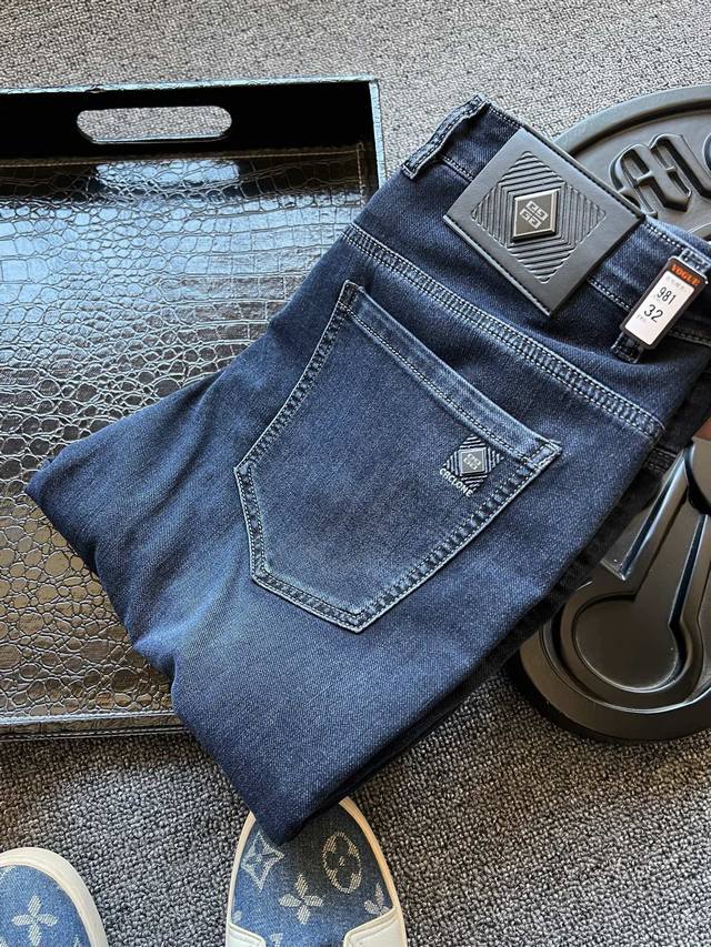Super Soft Denim! A Hot Seller! Givenchy's new Super Soft Combed Jeans! Availabl