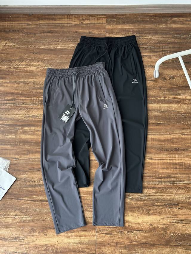 Kailas Summer Ice Silk Stretch Quick-Drying Straight-Leg Pants. These versatile