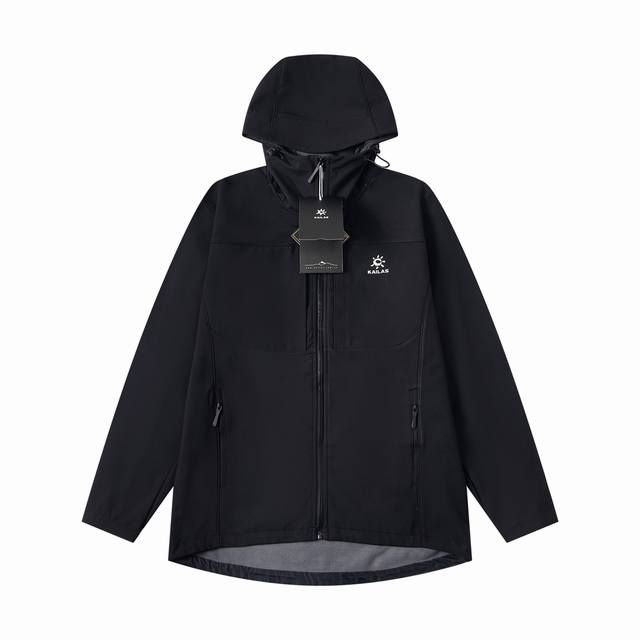 K484 Kailas Hooded Softshell Jacket. Windproof, waterproof, and warm for outdoor
