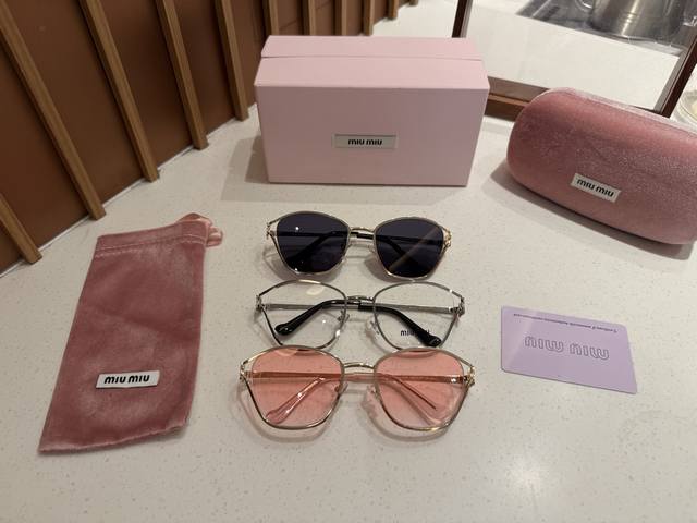 New Arrival! Comes with designer packaging. The Miumiu Spring/Summer collection
