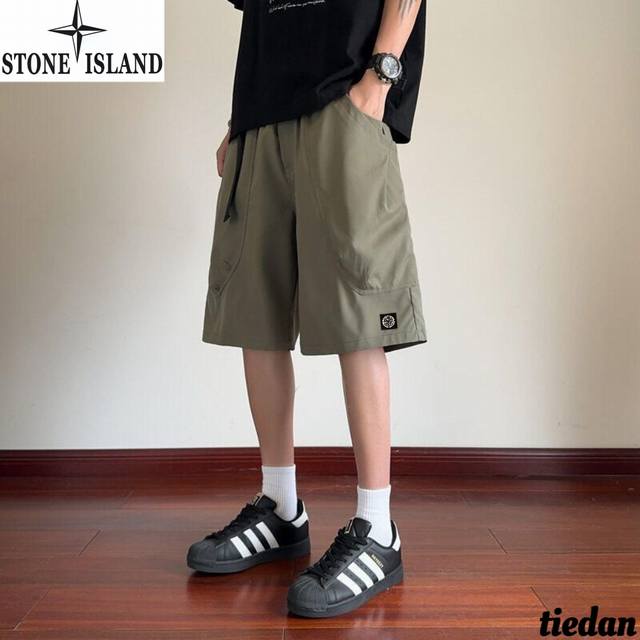 Stone Island versatile workwear, loose, thin, pocket zipper, quick-drying shorts