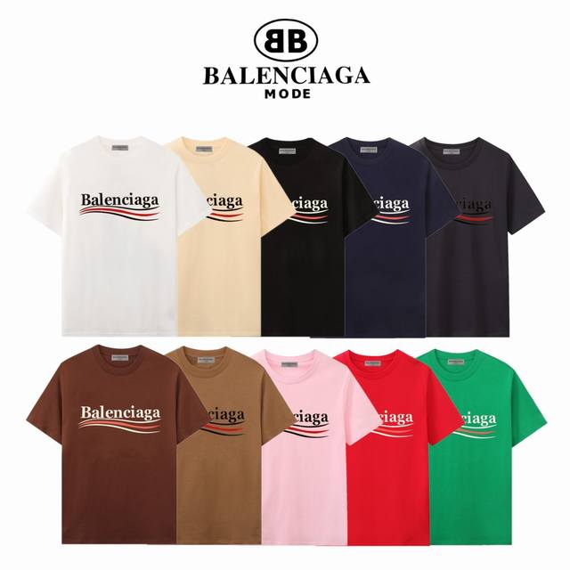 Balenciaga wavy cola logo short-sleeved couple's top, a hit on Douyin and Xiaoho