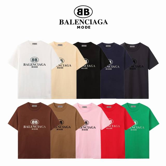 Balenciaga classic double B couple's short-sleeved top, a hit on Douyin and Xiao
