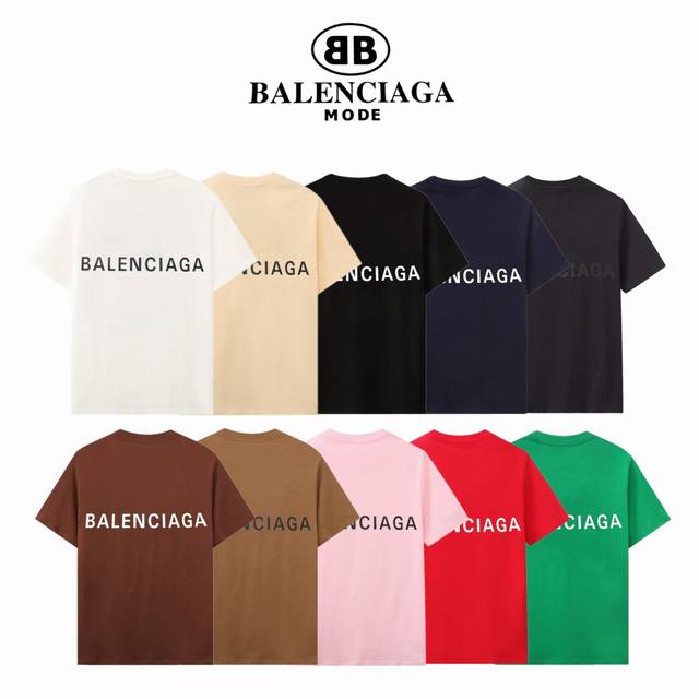 Balenciaga classic short-sleeved shirt with lettering on the back, a hit on Douy