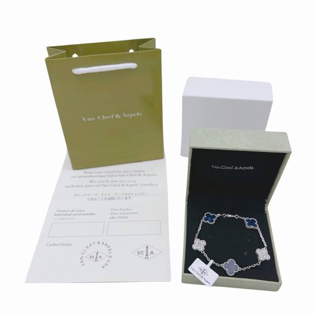 Vca Cleef & Arpels Ss Christmas Limited Edition, a blockbuster hit! A natural Pi