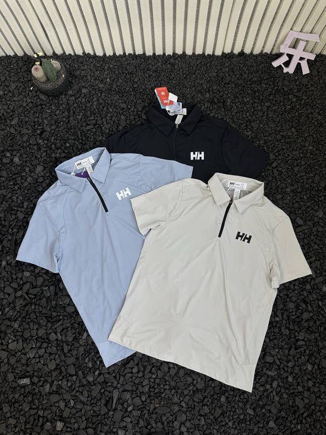 Hh Helly Hansen's new summer men's solid color stretch casual cool ice silk busi