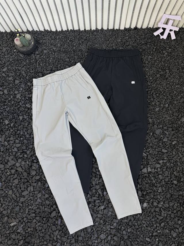 Kolonsport's new summer men's logo-printed, laminated, quick-drying pants are ve