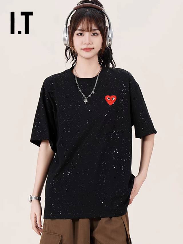Rei Kawakubo Paly Gypsophila Short-Sleeved T-Shirt: Embrace the cosmic spirit. T