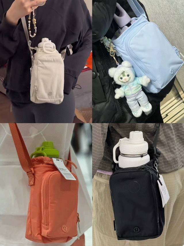 7-color Lulu Lulu water bottle bag, a must-have with a front pocket. Water-repel