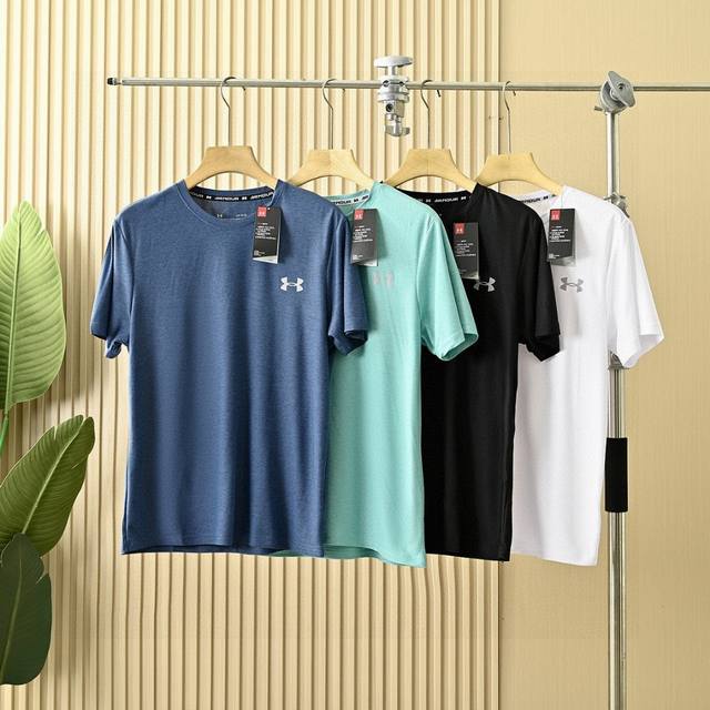 New Ua Under Armour summer four-color nylon mesh stretch quick-drying ice silk s