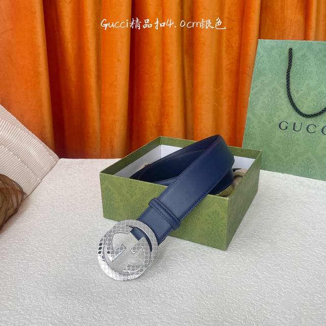 New style plain surface with the same color blue leather bottom exquisite copper
