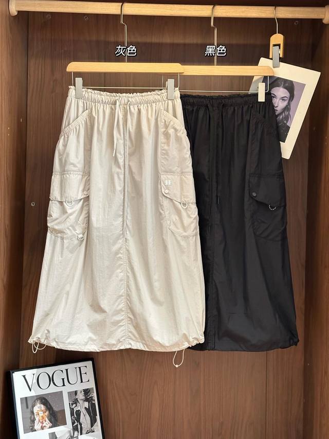 Kl Xiaoshujia Outdoor Work Skirt is a summer must-have for the sweetest girl! Th