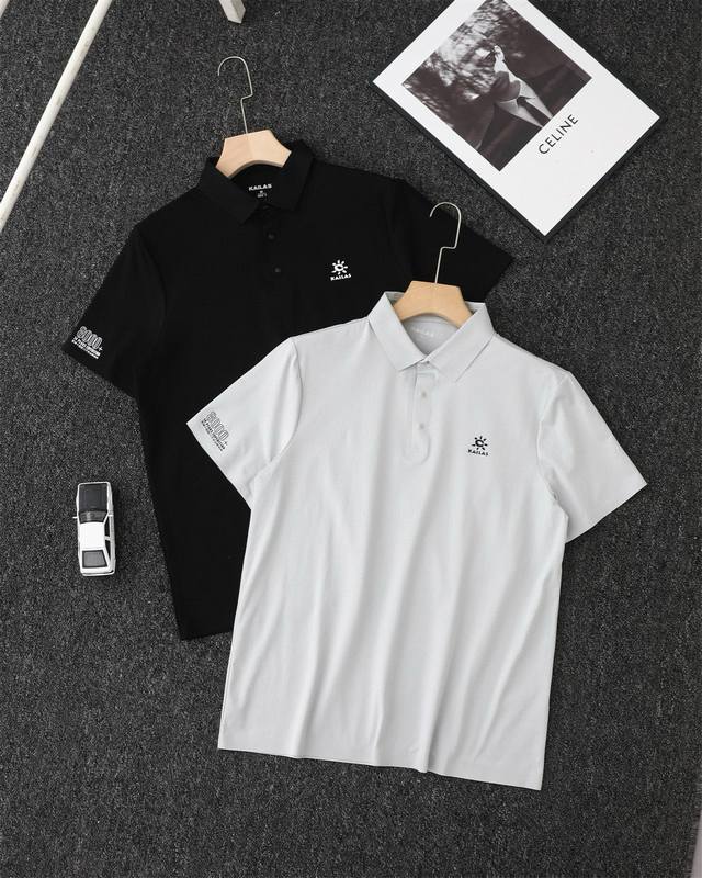 Kailas Kailas 2025 official website new seamless taped Polo shirt, same style as
