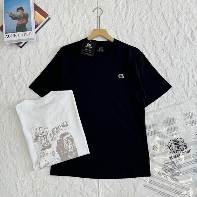 Ss Kelon's new heavyweight cotton short-sleeve printed top features a reimagined