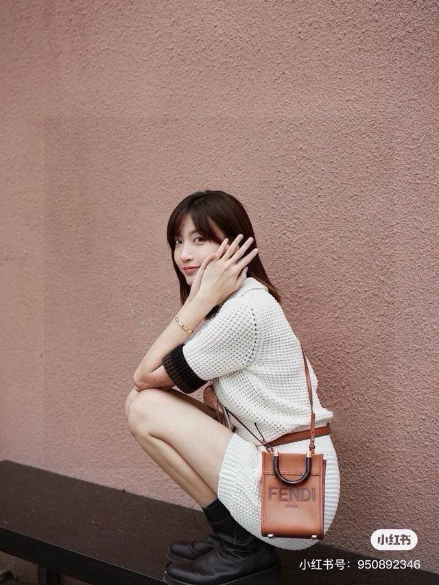 The Fendi Sunshine Mini is simply stunning! This adorable tortoise shell crossbo