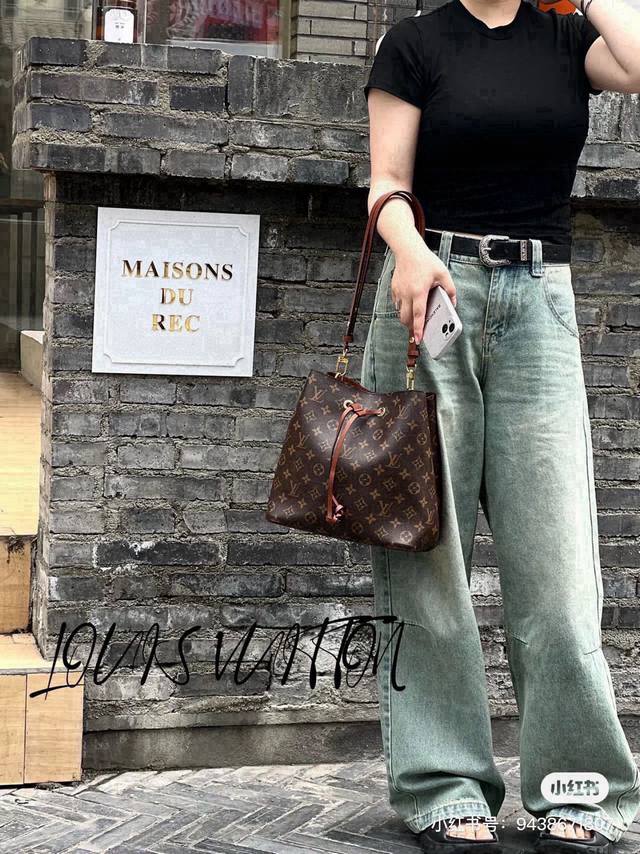 LV Neonoe Bucket Bag. For bag lovers, owning a classic designer bag is a source